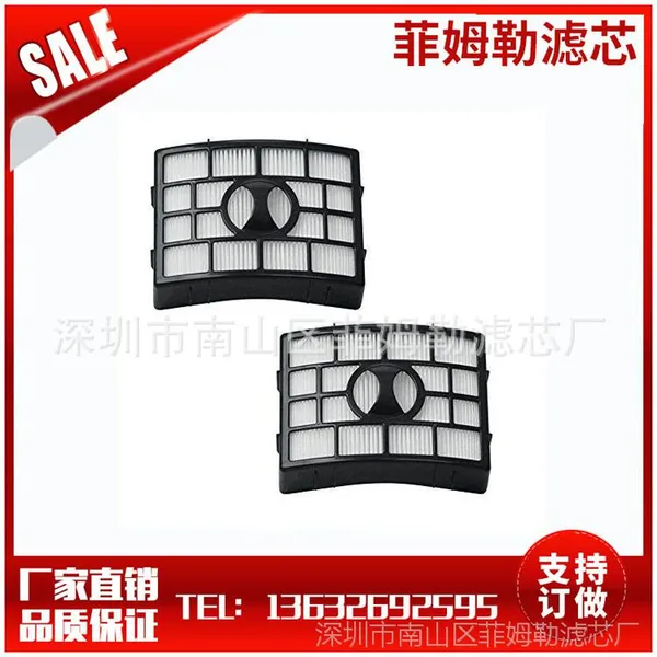 NV650 W,NV651,NV652,NV750W,NV751,NV752,NV755,UV795, XHF650