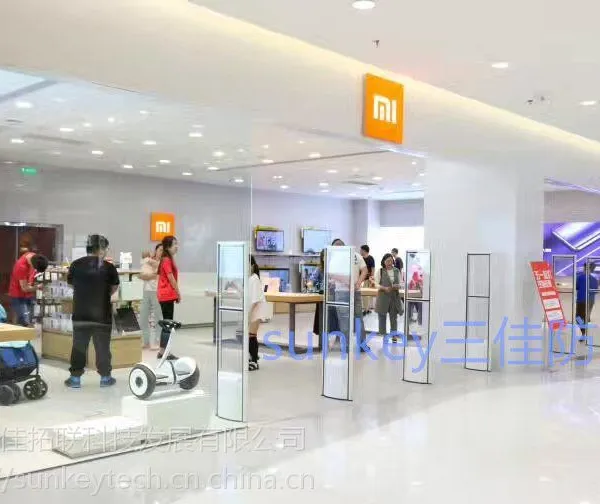 河北小米手机店防盗器厂家 声磁防盗器厂家安装 声磁防盗器价格