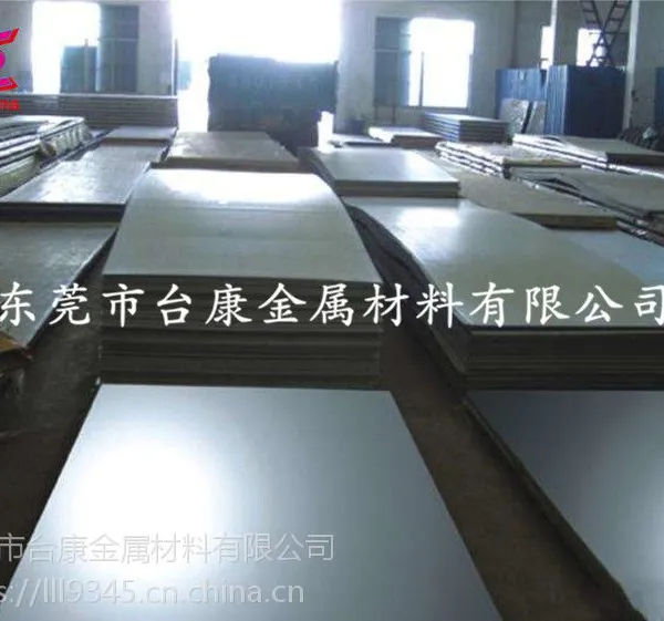 厂家供应宝鸡TA2高纯钛板厚0.5MM-100MM零切钛棒钛管