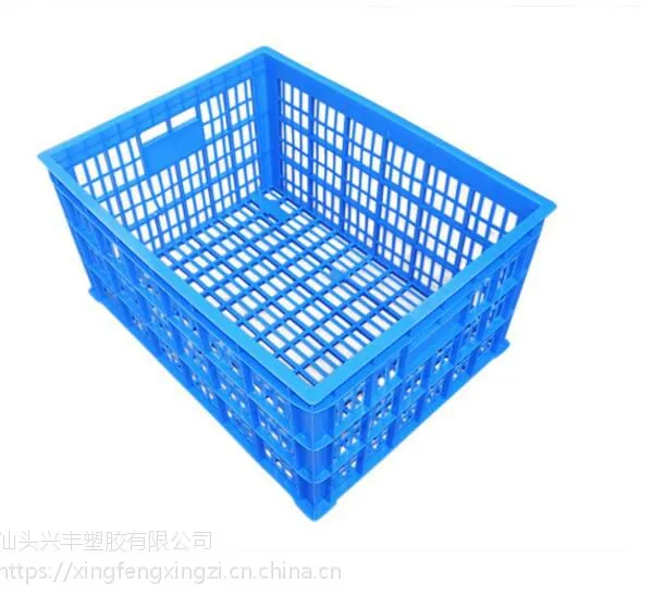 汕头兴丰厂家直销 13#号加厚塑胶筐箩透气环保物料框PE