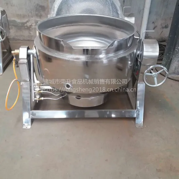����200L��ͷ�ӹ�������۽��ѿ������豸������ּв��