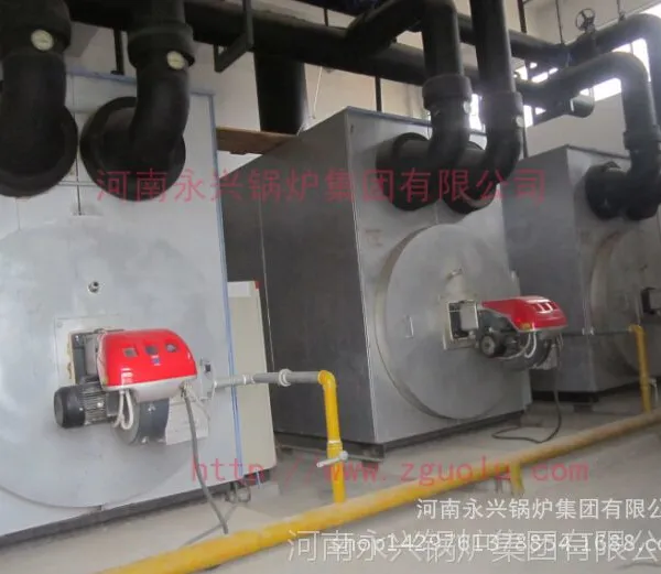 宾馆会所用燃气真空锅炉 电加热真空锅炉 ***供应热水锅炉