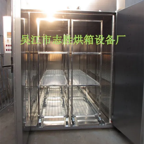 树脂镜片烘箱 玻璃瓶烘箱 玻璃干燥灭菌烘箱定制
