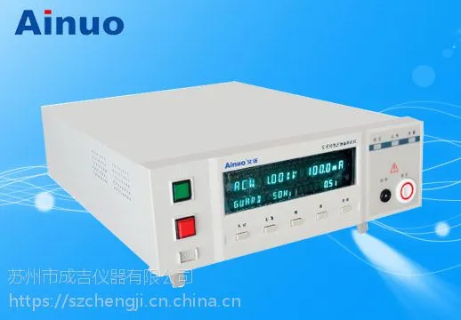 ��Ӧ�ൺ��ŵAN9605X������ѹ�����ǰ�ȫ����