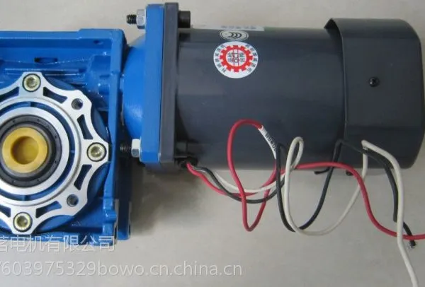 供应台湾利明减速机中空轴微型铝合金 CM09IA120SBF+MORV40-50