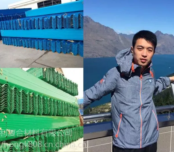 山东君安高速公路防撞双波护栏板