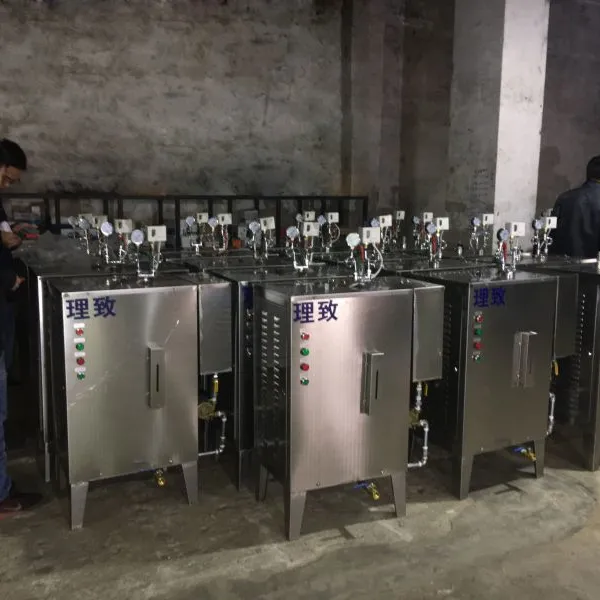 理致厂家直销多规格72kw不锈钢全自动立式小型工业电加热锅炉