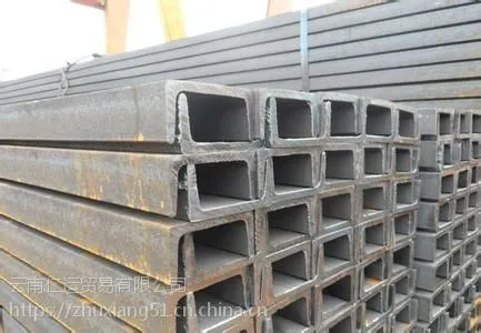 云南钢材 昆明槽钢批发 产地山东 规格型号齐全 160*65*8.5mm 欢迎采购