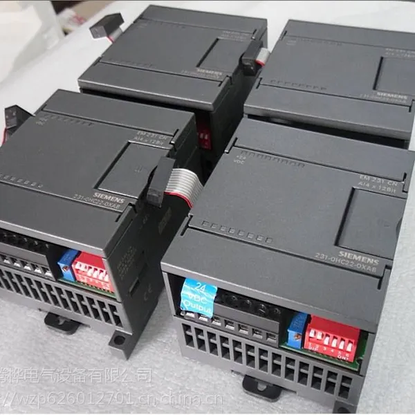6ES7532-5HD00-0AB0