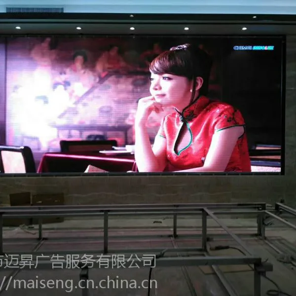 P2.0���ڸ���LED��ʾ��