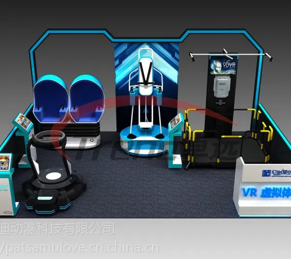 vr��Ϸ�豸***�ļҺã�
