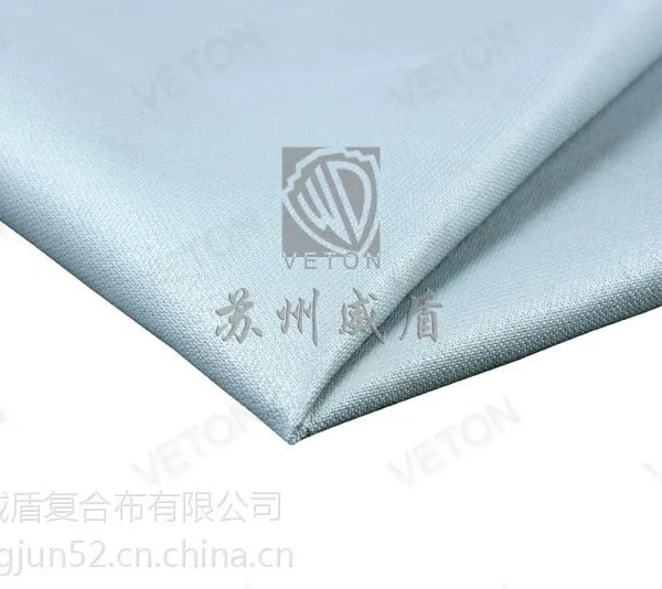 苏州威盾焊接防火毯,PU布,硅胶布,挡烟垂壁布