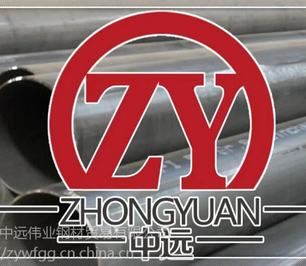 ���� ���� Q345D�Ͻ𻯷�ר�ù�406x16���ҳ��ڹ�Ӧ