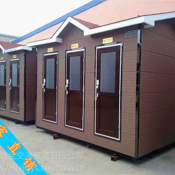 �ֵ������������� ��ũ������ƶ����� ���깩Ӧ�����ƶ���Ʒ������