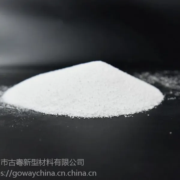 三聚磷酸钠 供应工业级三聚磷酸钠 陶瓷专用解胶剂减水剂 FG-N5