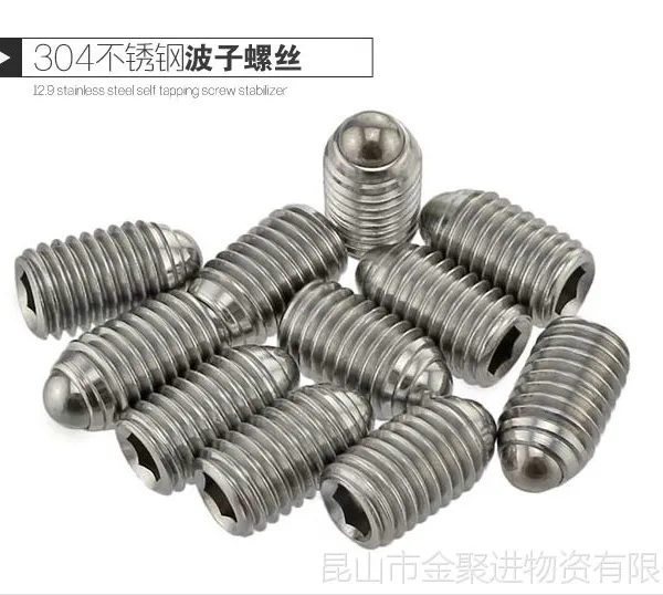 耀荣 促M5M6正宗304不锈钢紧定螺丝 凹端机米 无头螺丝 顶丝/紧定螺钉