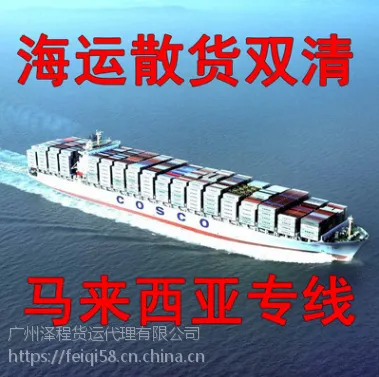 ���ݵ��_���ݴ���ص�����������Ƕ���Ǯ �����Ҽ����ܵ�