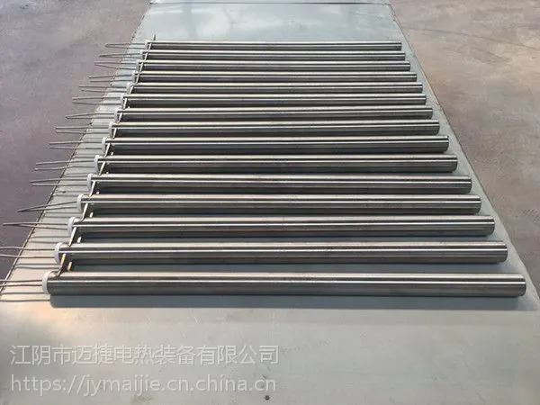 高温不锈钢发热管
