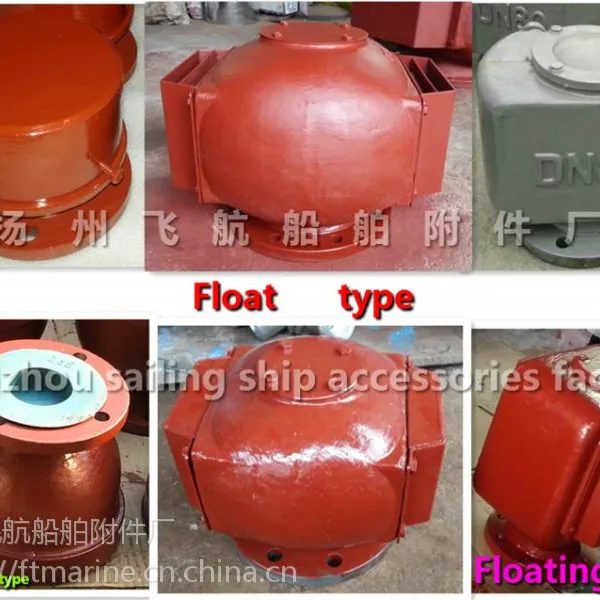 �촬�ÿ�����ͷ-�촬��͸��ñ-�촬�ÿ���ñ��ͷ AIR CAP-AIR PIPE HEAD
