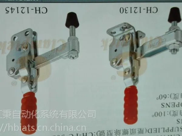 ��Ӧ�θմ�ֱʽ��ǯCH-12130