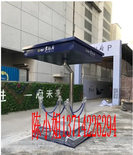 定制 站岗岗亭不锈钢治安深圳钢结构站台收费值班移动保安岗亭门卫岗亭