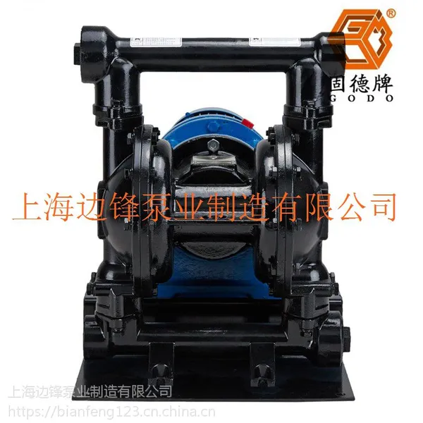 DBY3-DN50���ָ�Ĥ�ã������ã������ã��߷��е���ţ��߷��ҵ
