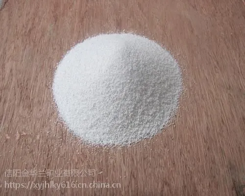 建筑保温内外墙保温砂浆用膨胀玻化微珠 闭孔玻化微珠