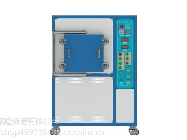 雅格隆马弗炉YGLQF1200度高温实验电炉工业淬火炉真空箱式炉电阻炉硅碳棒