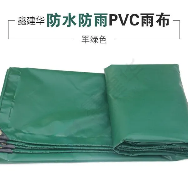 篷布防火蓬布汽车帆布加厚**刀刮篷 布PVC涂层布阻燃布