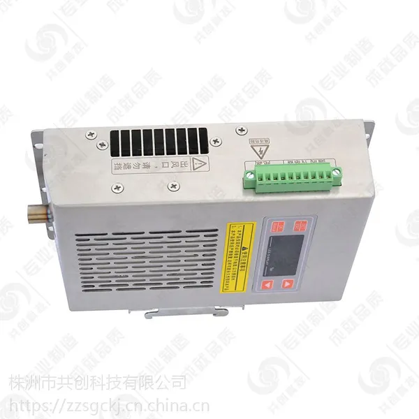 共创科技 CSL-8050TS 40W 小型化 除湿器效果
