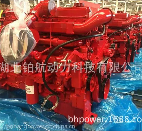 供应250kw豪华大巴柴油发动机 康明斯ISM11E4 345