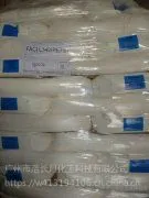 专业进口发基PTES-AP耐高温分散剂润滑剂