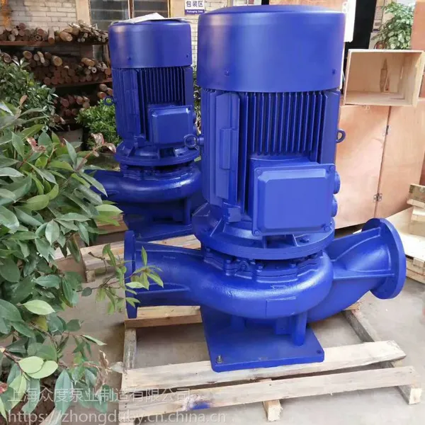 IRG65-200I 15kw 热水离心泵 无泄漏 长治众度泵业