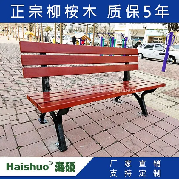 ����˶��������������ľ������ ��԰�Ⱥ��� ������Ϣ���� ����㳡��HS-KB-02����