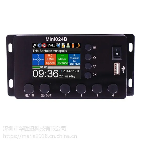 TAMO 2.4寸 Mini024B 全智能GPS公交报站器,带TTRS语音报站
