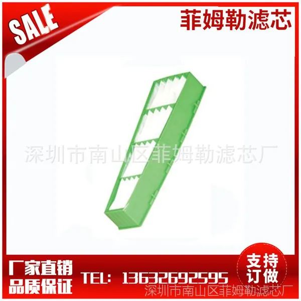 Sebo Vacuum Filters Sebo C Series Exhaust Filter 6033AM
