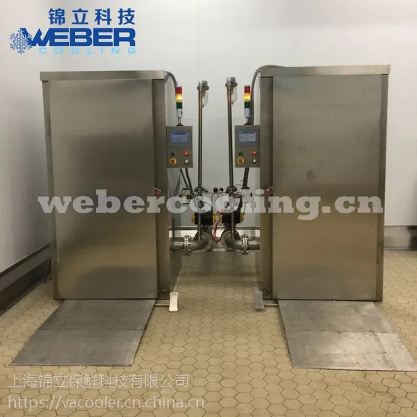 上海锦立 VCH-200L 烘培食品真空冷却机 熟食真空速冷机
