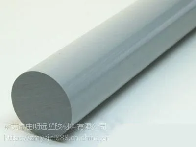 进口法国阿科玛123G343耐腐蚀cpvc棒抗强酸cpvc板