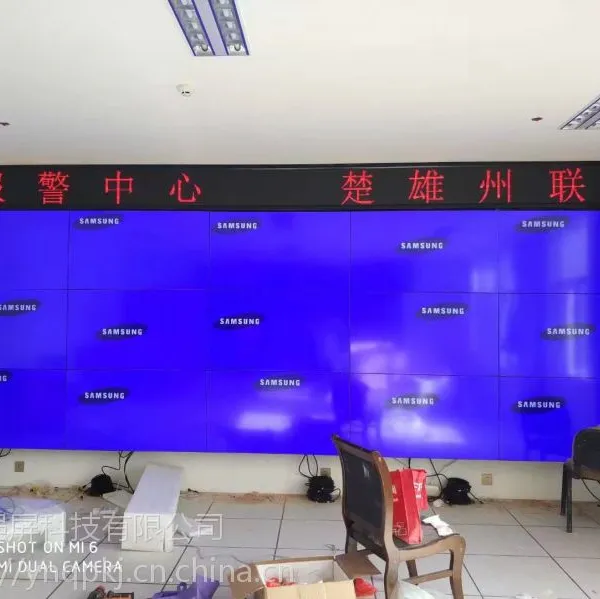 昆明本地三星液晶拼接屏电视墙广告机触摸一体机55寸49寸46寸