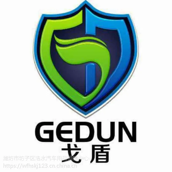 防冻液设备哪家强 乙二醇/甲醇型配方 保质期五年