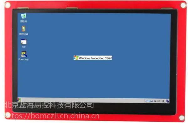 蓝海易控5寸wince/linux工业嵌入式触控屏 ARM工控机人机界面