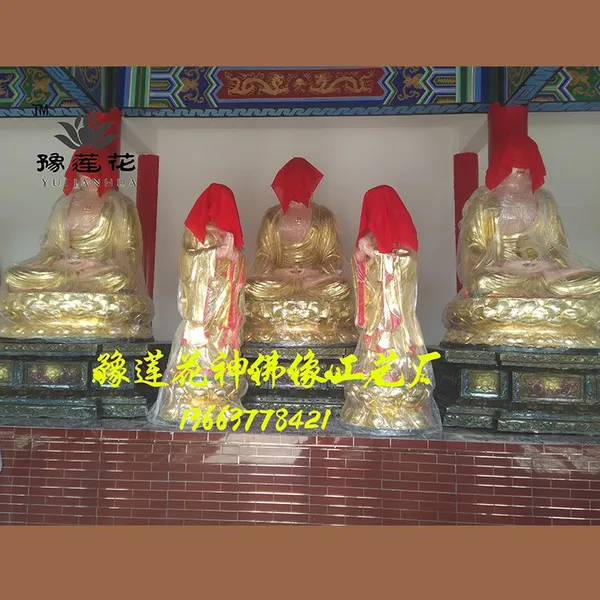 【药师佛高清商品图】三宝佛佛像厂家 佛像修复翻新_豫莲花玻璃钢三世佛佛像报价