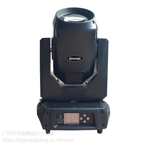 夜魅灯光供应330W光束灯YM-330B