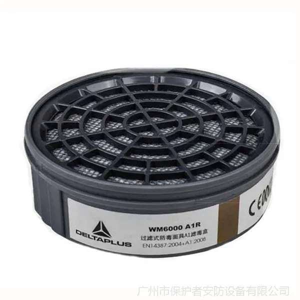 正品代尔塔 105012 M6200双滤盒有机蒸汽1级 广州供应
