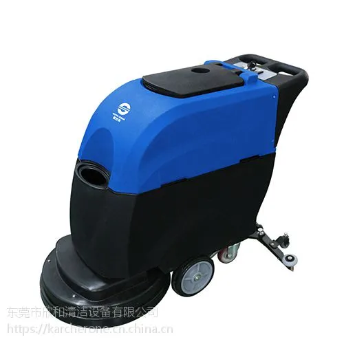 SUPER CLEAN 50D手推式洗地机 清洁宽度51厘米 转速210RPM