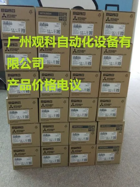 FX5UC-32MT/DӦ���������Զ����������˲ɹ����ݹۿ�