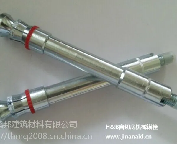 自切底机械锚栓 用于核电 电厂 大型钢结构的安装