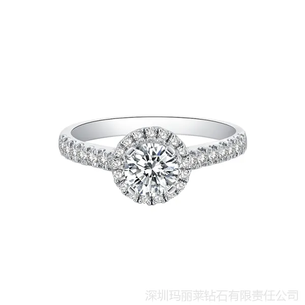 玛丽莱钻石:买求婚钻戒多少钱的比较合适?