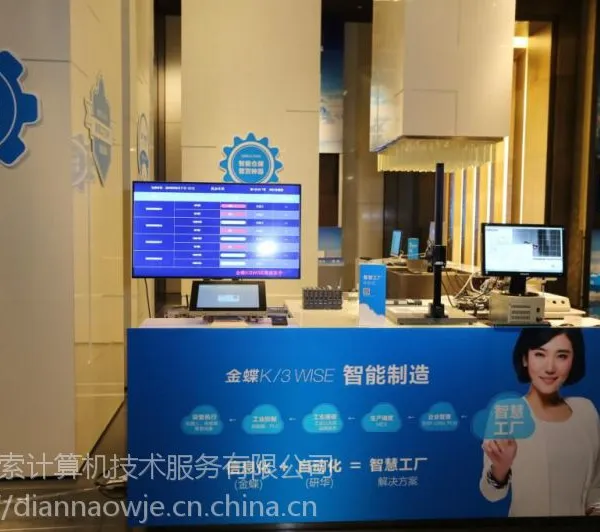 供应短期42寸电视视出租,会展电视机租赁,免押金