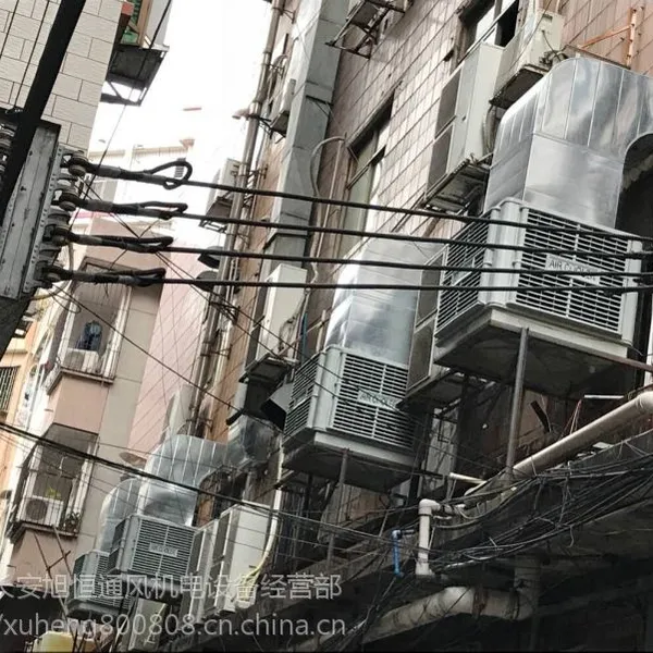 长安沙头环保空调注塑车间降温设备